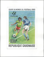 Thematik: Sport-Fußball / Sport-soccer, Football: 1990, Gabon. Set Of 4 Artist's Drawings Showing Un - Autres & Non Classés