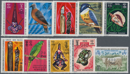 Thematik: Tiere, Fauna / Animals, Fauna: 1977, NEW HEBRIDES: French Value Definitive Issue Part Set - Altri & Non Classificati