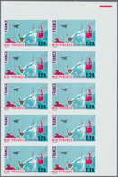 Thematik: Tourismus / Tourism: 1976, FRANCE: Regions In France Complete Set Of Five 0.25fr. Centre, - Other & Unclassified