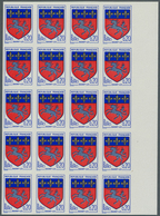 Thematik: Wappen / Emblems: 1966, FRANCE: Coat Of Arms Definitive 0.20fr. ‚Saint-Lo‘ IMPERFORATE Blo - Andere & Zonder Classificatie