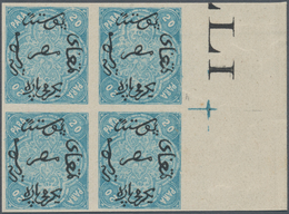 Ägypten: 1866, First Issue 20 Para Blue Imperf, Mint Margin Block Of Four With Imprint And Printers - 1866-1914 Khedivate Of Egypt