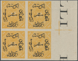 Ägypten: 1866, First Issue 2pia. Yellow Imperf, Mint Right Margin Block Of Four With Imprint And Cro - 1866-1914 Khedivate Of Egypt