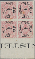 Ägypten: 1866, First Issue 5pia. Rose Imperf, Mint Bottom Margin Block Of Four With Imprint, No Gum, - 1866-1914 Khedivate Of Egypt
