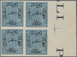 Ägypten: 1866, First Issue 10pia. Slate Blue Imperf, Mint Right Margin Block Of Four With Imprint An - 1866-1914 Khedivato De Egipto