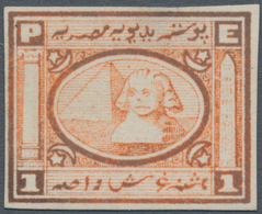 Ägypten: 1871, Penasson Essay 1 Pia. Orange, Imperforate Value, Fine And Fresh - 1866-1914 Khedivate Of Egypt