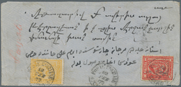Ägypten: 1873. Envelope Addressed To Constantinople Bearing SG 31, 1pi Rose-red And SG 32, 2pi Yello - 1866-1914 Khedivato De Egipto