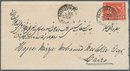 Ägypten: 1878 (23.10.), Pyramides 1pia. Rose-red With Plate Flaw 'notch In Right Margin' Single Use - 1866-1914 Khedivate Of Egypt