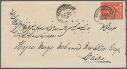 Ägypten: 1878 (23.10.), Pyramides 1pia. Rose-red With Plate Flaw 'notch In Right Margin' Single Use - 1866-1914 Khedivato Di Egitto