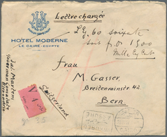 Ägypten: 1936, Sealed Insured Letter From CAIRO 23.1.36 Franked On Reverse With King Fuad 4 M (2, On - 1866-1914 Khedivato Di Egitto