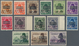 Ägypten: 1953 King Farouk Definitives Overprinted "King Of Egypt And Sudan" And Portrait Obliterated - 1866-1914 Khédivat D'Égypte