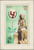 Ägypten: 1981/1987/1988: Three Hand-painted ESSAYS For Commemorative Stamps (unissued In That Design - 1866-1914 Khédivat D'Égypte