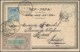 Äthiopien: 1902, 1 G Blue "Menelik" Postal Stationery Card With Ovp "Ethiopie" In Violet, Uprated Wi - Ethiopië