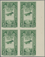 Äthiopien: 1931, Airmails, 3th. Green, IMPERFORATE Right Marginal Block Of Four, Unused No Gum. Yv. - Etiopia