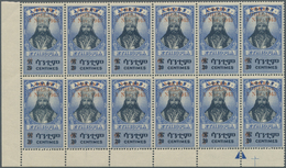 Äthiopien: 1943, Haile Selassie With Opt. ‚OBELISK / 3 Nov. 1943‘ 30c. On 20c. Blue/black Block Of 1 - Etiopía