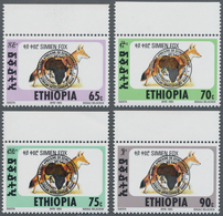 Äthiopien: 1994 "African Development Bank 30th Anniversary" Set Of Four Top Marginal "Simien Fox" St - Ethiopie