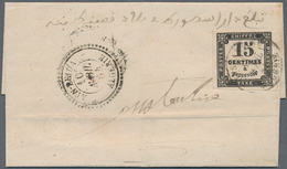 Algerien - Portomarken: 1863, Unpaid Folded Letter Cover From AIN-BEIDA / ALGERIE, 10 AVRIL 64, Sent - Algeria (1962-...)