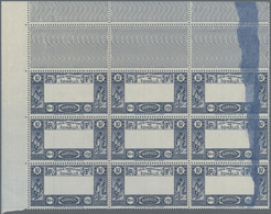 Dschibuti: 1938, Definitives "Views Of Djibouti", 10fr. Showing Variety "Missing Centre", Marginal B - Otros & Sin Clasificación