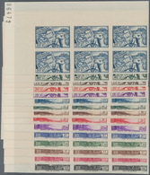 Fezzan: 1946, Definitives Complete Set Of 15 (Fort Sebha, Mosque Mursuk, Map Of Fezzan And Camel Rid - Covers & Documents