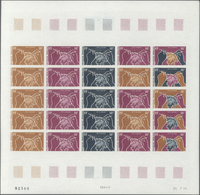 Französisch-Polynesien: 1970, Oyster And Pearl Fishery, 2fr. To 50fr., Complete Set Of Five Values E - Sonstige & Ohne Zuordnung