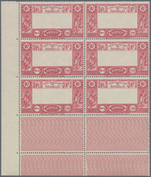 Französische Somaliküste: 1938, View Of Djibouti Definitives 5fr., 10fr. And 20fr. With MISSING CENT - Nuovi