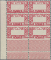 Französische Somaliküste: 1938, View Of Djibouti Definitives 5fr., 10fr. And 20fr. With MISSING CENT - Ungebraucht