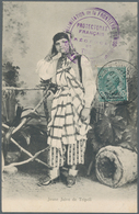 Italienisch-Libyen: 1910. Picture Post Card Of 'Young Jewish Girl, Tripoli' Addressed To France Bear - Libye