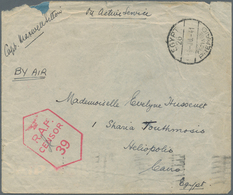 Italienisch-Ostafrika - Britische Besetzung: 1941. Air Mail Envelope (roughly Opened And Corner Faul - Italian Eastern Africa