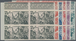 Kamerun: 1946, From Tchad To Rhine Complete Set Of Six In IMPERFORATE Blocks Of Four From Upper Left - Camerún (1960-...)