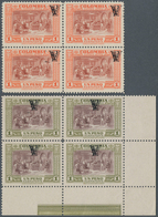 Kolumbien: 1951/1954, Country Scenes Airmail Issue Both 1p. Stamps In Blocks/4 With INVERTED Opt. 'A - Kolumbien