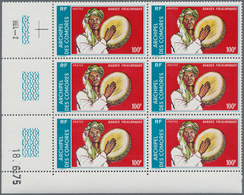 Komoren: 1975, Traditional Dances Complete Set Of Two In Blocks Of Six From Lower Left Corner With P - Comores (1975-...)