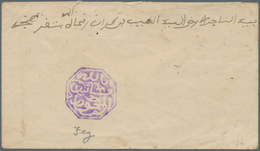 Marokko - Scherifische Post: Two Letters With Sherifat Cancellations. One Octogonal Fro FEZ. Please - Morocco (1956-...)