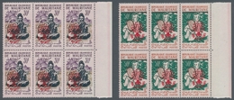 Mauretanien: 1962, World Refugee Year Definitives With Prepared But UNISSUED Opt. ‚AIDE AUX REFUGIES - Mauritania (1960-...)