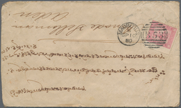 Mauritius: 1880 Cover From Mauritius To ADEN, Franked By Wing-marginal Single Of 1880 17c. Rose Tied - Maurice (...-1967)