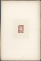 Peru: 1874, Sun 1 S. Large Die Proof On Card Without Gum, Slight Toned On Margin And Little Corner C - Peru