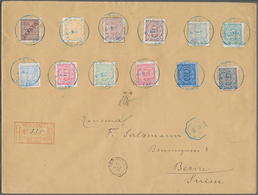 Portugiesisch-Guinea: 1895, Large Registered Cover Bearing 2 1/2 R. Numeral And 5 To 300 Reis (100 R - Guinea Portoghese