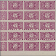 Senegal - Portomarken: 1935, Postage Dues ‚Guilloche‘ 50c. Lilac And 1fr. Black In IMPERFORATE Block - Postage Due