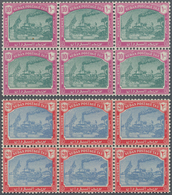 Sudan - Portomarken: 1980 Postage Due Stamps 10m. And 20m. Each In Block Of Six On Paper Showing RHI - Sudan (1954-...)