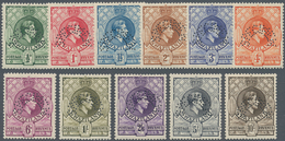 Swaziland: 1938, KGVI Definitives Perf. SPECIMEN Complete Set Of 11, Mint Hinged, Scarce Set! SG. £ - Swaziland (...-1967)