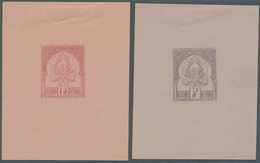 Tunesien: 1888, Coat Of Arms 1c. To 5fr., Plain Background, Complete Set Of Eight Values, Each As Si - Covers & Documents