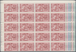 Venezuela: 1951, Coat Of Arms 'CARACAS‘ Airmail Stamps Complete Set Of Nine In Blocks Of 20 From Upp - Venezuela