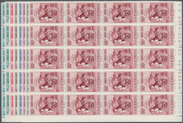 Venezuela: 1952, Coat Of Arms 'ARAGUA‘ Airmail Stamps Complete Set Of Nine In Blocks Of 20 From Lowe - Venezuela