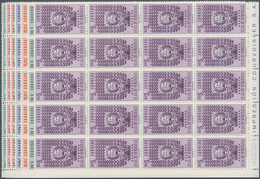 Venezuela: 1953, Coat Of Arms 'TRUJILLO‘ Normal Stamps Complete Set Of Seven In Blocks Of 20 From Lo - Venezuela