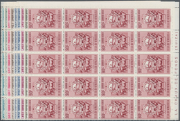 Venezuela: 1953, Coat Of Arms 'COJEDES‘ Airmail Stamps Complete Set Of Nine In Blocks Of 20 From Low - Venezuela