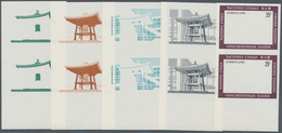 Vereinte Nationen - New York: 1970, Peace Bell (Gift Of Japanese) 25c. In Five Different Imperforate - Other & Unclassified