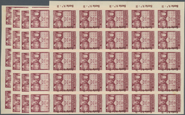 Spanien - Zwangszuschlagsmarken Für Barcelona: 1942, Town Hall Of Barcelona 5c. Lilac-red In Four IM - Kriegssteuermarken