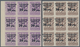 Spanien - Zwangszuschlagsmarken Für Barcelona: TELEGRAPH STAMPS: 1942/45, Provisional Issue Complete - Impots De Guerre