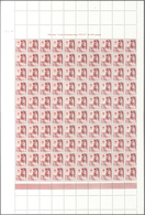 Spanien - Zwangszuschlagsmarken Des Staates: 1953, Tuberculosis Compulsory Surtax Stamps Complete Se - Kriegssteuermarken