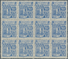 Spanien: 1944, Millenium Of Castile 75c. Blue ‚coat Of Arms Of Avila‘ In A Lot With About 600 Stamps - Andere & Zonder Classificatie