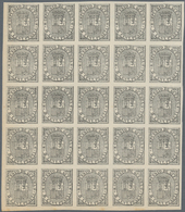 Spanien - Zwangszuschlagsmarken Kriegssteuermarken: 1874, Coat Of Arms 5c. Black In A Lot With 400 I - Fiscale Zegels