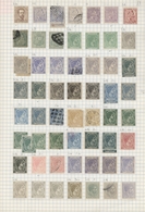 Cuba: 1873/1980 (ca.), Used And Unused Collection Arranged On Pages, From Good Section Spanish Colon - Other & Unclassified